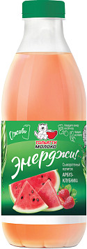 Напиток сывороточный Энерджи арбуз клубника