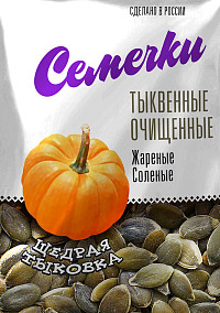 Семечки тыквенные очищенные соленые
