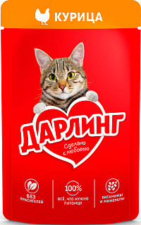 Корм Дарлинг Курица 