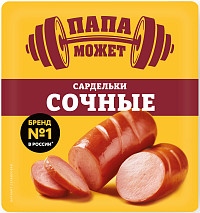 Сардельки Сочные