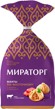 Манты Мираторг по восточному