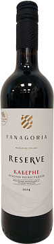 Вино Резерв Фанагории Каберне красное полусладкое