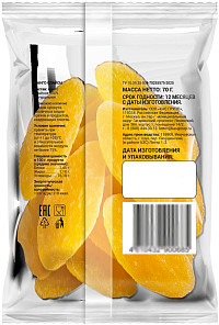 Манго Бери Насладись сушеное