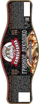 Грибное лукошко Скатерть-Самобранка маринованное