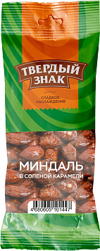 Миндаль Твердый знак в соленой карамели
