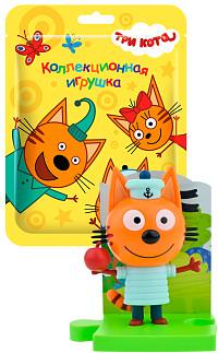 Коллекционная игрушка Три кота
