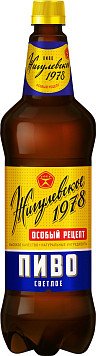 Пиво Жигулевское 1978 Особый Рецепт светлое пастеризованное ПЭТ