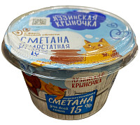 Сметана Лузинская крыночка 15%
