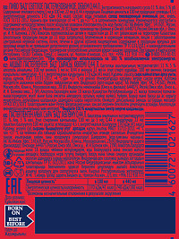 Пиво Бад светлое ст