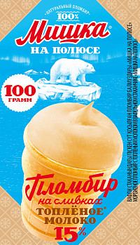 Мороженое Мишка на полюсе топленое молоко вафельный стаканчик 