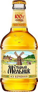 Пиво Старый Мельник из Бочонка Мягкое светлое ст