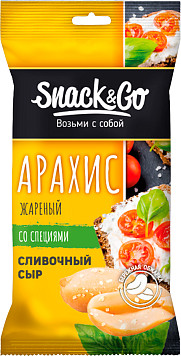 Арахис жареный сливочный сыр