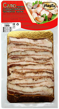 Сало Марти солёное с перцем и чесноком нарезка