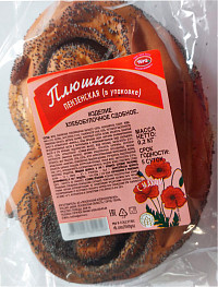 Плюшка Пензенская Пензенский ХЗ