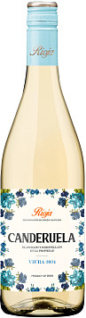 Вино Кандеруэла Виура Риоха белое сухое