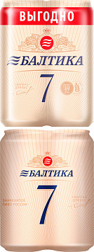 Пиво Балтика экспортное №7 светлое пастеризованное стяжка ж/б