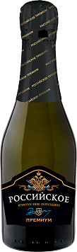 Вино игристое Российское Премиум белое полусладкое