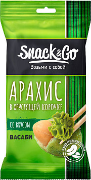 Арахис со вкусом Васаби