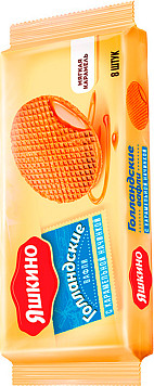 Вафли Яшкино Голландские с карамелью