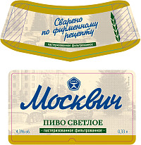 Пиво Москвич светлое  пастеризованное ст