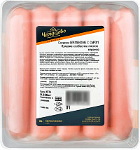 Сосиски Бременские с сыром