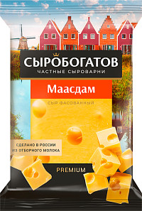 Сыр Маасдам 