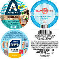 Сельдь филе кусочки слабосоленая в масле