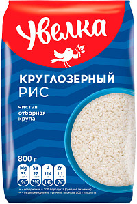Рис Увелка круглозерный 