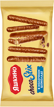 Печенье Яшкино Chocostix в молочном шоколаде