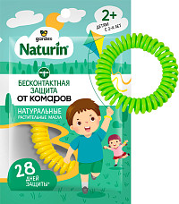 Браслет Гардекс Натурин от комаров детский