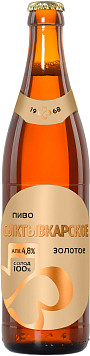 Пиво Сыктывкарское золотое светлое фильтрованное пастеризованное ст