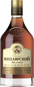 Бренди Кизлярский Молодой