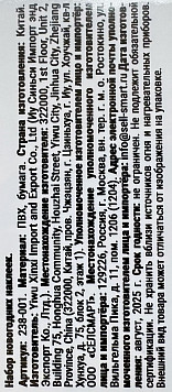 Наклейки новогодние