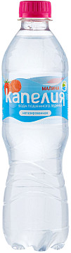 Напиток негазированный Капелия малина