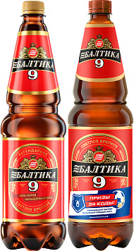 Пиво Балтика №9 Крепкое Легендарное светлое ПЭТ