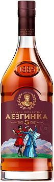Коньяк Лезгинка 5 лет