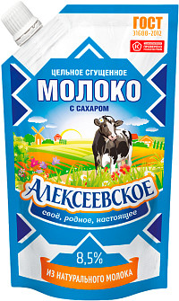 Молоко цельное сгущенное с сахаром дой-пак Алексеевское ГОСТ 8,5% 