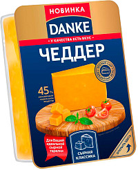 Сыр Danke Чеддер 45%