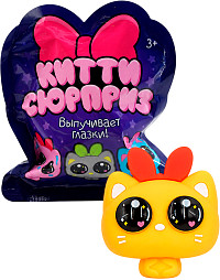 Игрушка Китти Сюрприз