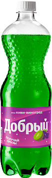 Напиток газированный Добрый вкус киви виноград 
