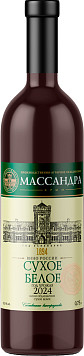 Вино Массандра Сухое Белое