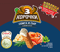 Сухарики Три Корочки семга и сыр + соус тар-тар