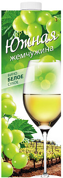 Вино Южная Жемчужина белое сухое