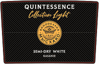 Вино игристое Квинтэссенция Касание белое полусухое