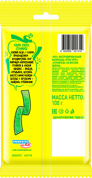 Мармелад Chupa Chups страйпсы со вкусом яблока