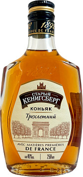 Коньяк Старый Кенигсберг 3 года