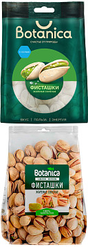 Фисташки Ботаника жареные соленые