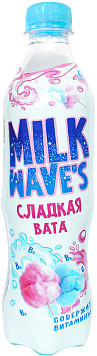 Напиток Милк Вэйв 'с со вкусом Сладкая вата