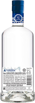 Водка Тундра Аутентик