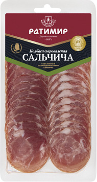 Колбаса Ратимир Сальчича с/в нарезка